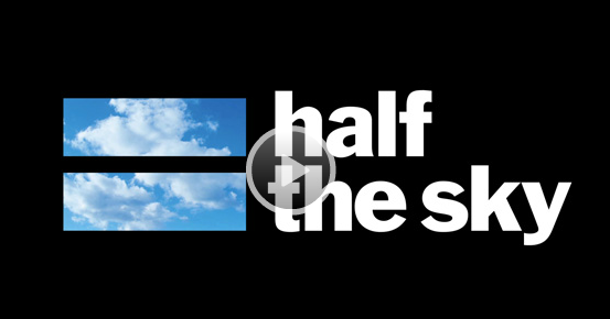 halfthesky_trailerlogo