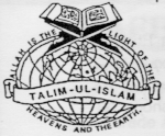 Talim-ul-Islam Logo