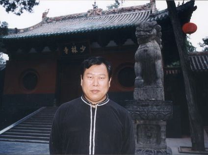 Xu Mingtang