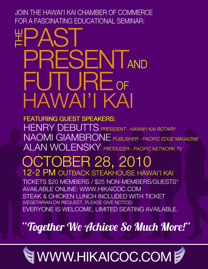 Hawaii Kai Networking Event