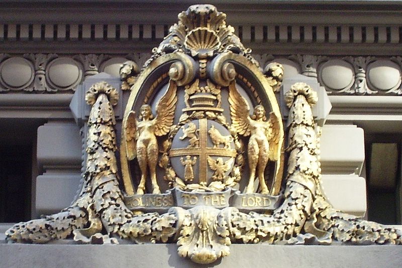Masonic Hall Coat of Arms Copyright Beyond My Ken Wikimedia User