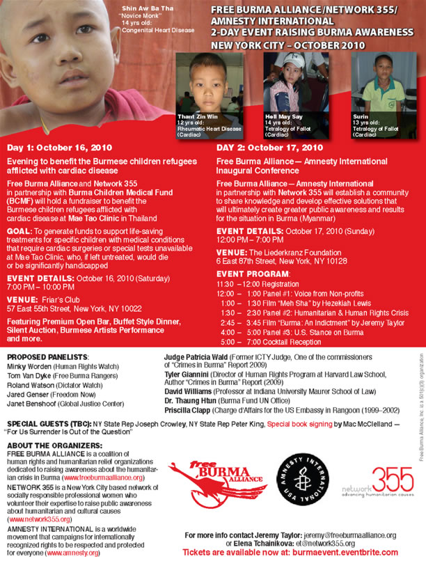 Burma 2 Day Event Burma 2 Day Event