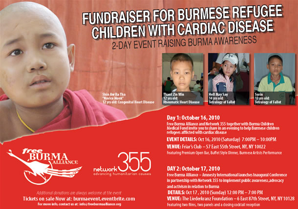 Fundraiser for burmese children with cardiac disease Fundraiser for burmese children with cardiac disease