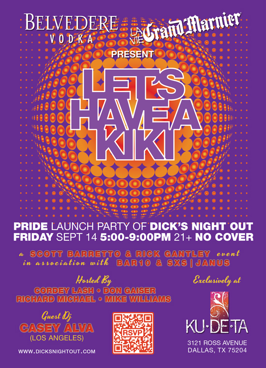 DNO VIP Launch Party Flyer