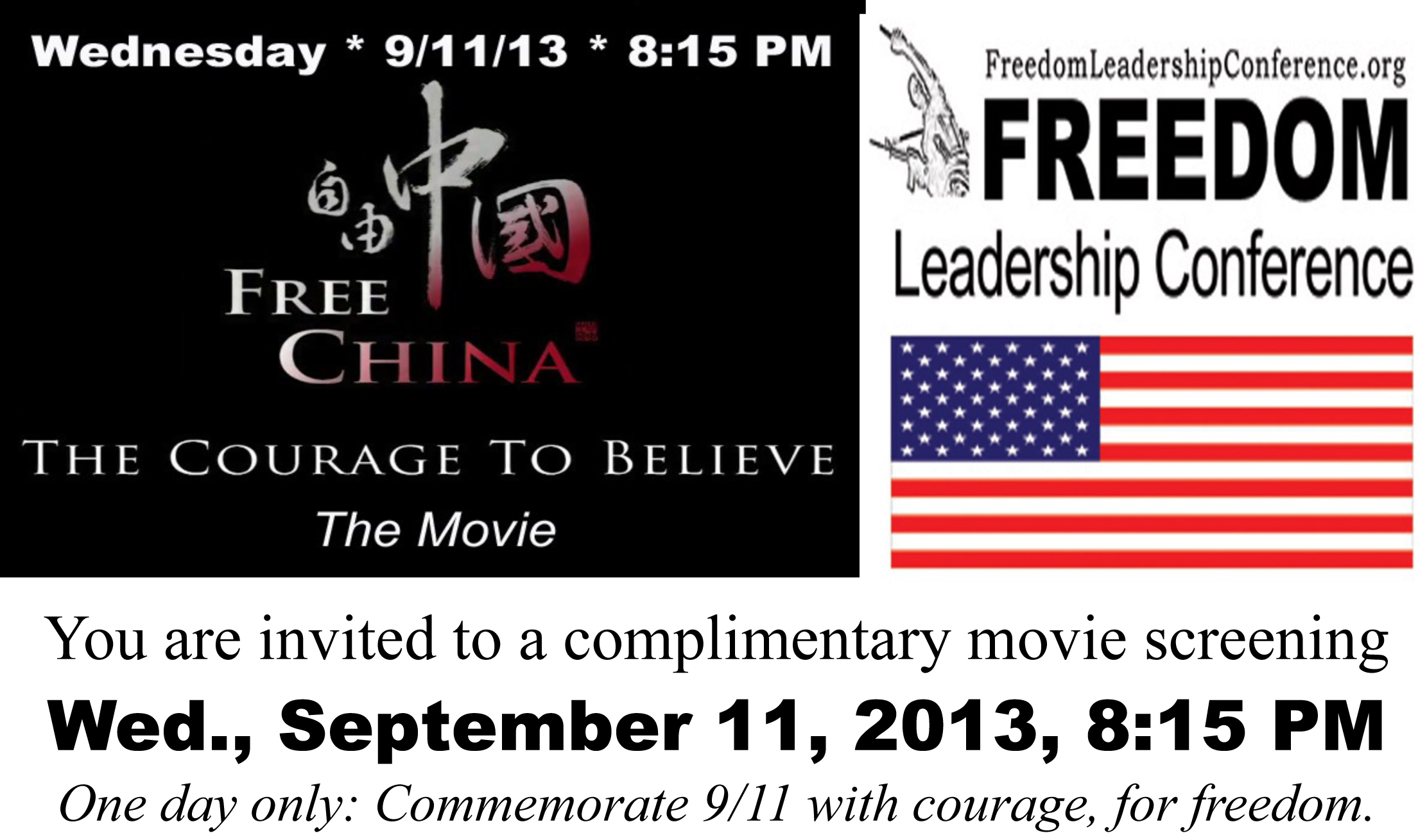 Free China: The Courage to Believe Movie Logo for 9/11/13