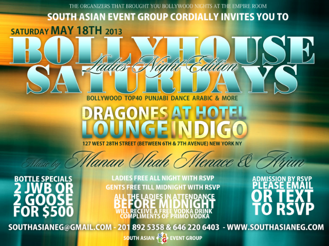 IndigoSaturdaysEB IndigoSaturdaysEB
