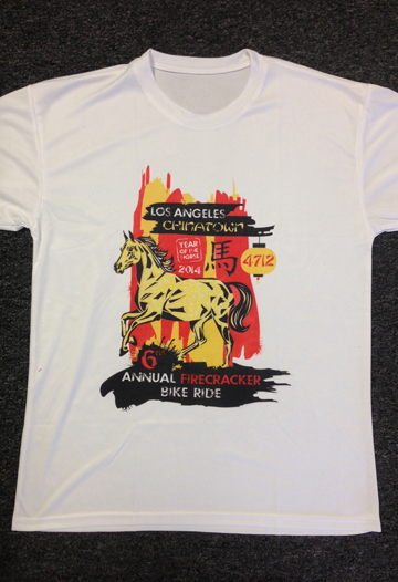 2014 T-shirt