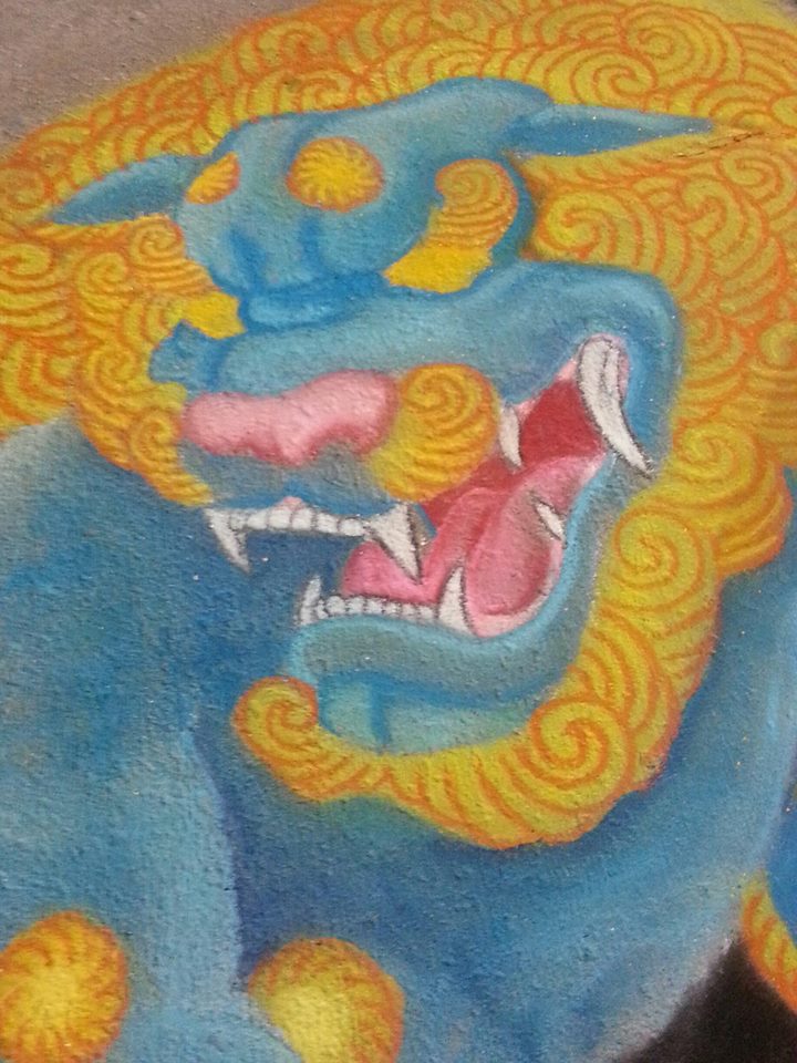 Chalk Dragon