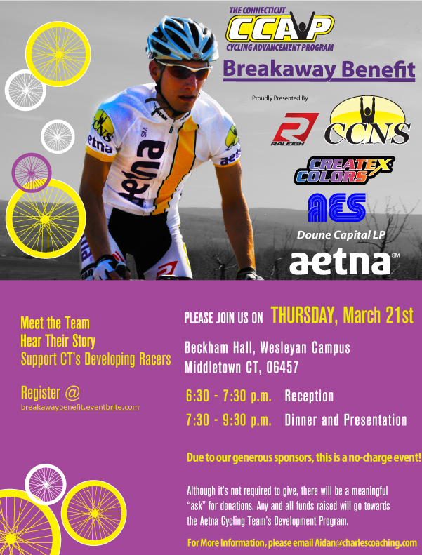 Breakaway Benefit Invitation